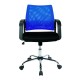 Calypso Mesh Operator Office Chair